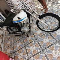 نامه • شاصي • سكنر