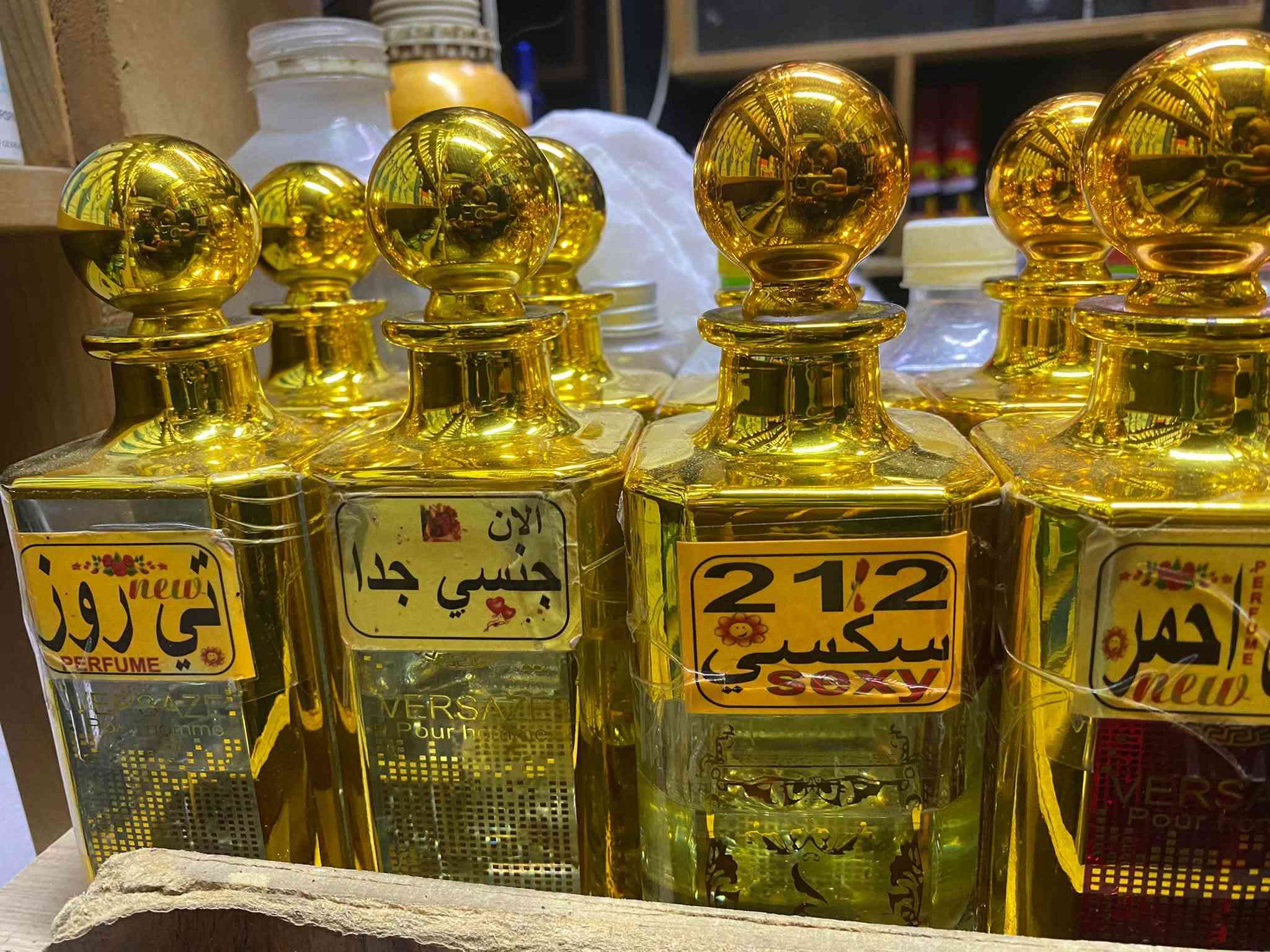 وجبه جديده من العطور اي عطر تريده متوفر يمنى
اي عطر داخل المنشور ب4 ألف فقط
شيشه ام 35مل ب4 الف دينار فقط 
انسبب الاسعاارر🤍👌🏼

توصيل مجاني داخل البدير 🚗👌🏼
يوصلك طلبك لباب البيت ماعجبك العطر يرجع بدون ماتدفع فلس ..
العطور الي متوفره :
دنهل احمر ❤️
عطر سكاد تاج
عطر جذاب
عطر غرام اليل
عطر هوائي
عطر الوسام
عطر الرحاب 
عطر ليدي
عطر212
عطر جنسي جدا
عطر بخور عبير
عطر الرغبه 
واي عطر ابالك موجود 
مراسله الصفحه :
او واتساب ***********

نص مكتوب في الصور:
- عطر تراب الذهب فخامة تستقرّ في كلّ تفصيلة من عطرَك .. مكونات عطرية فاخرة ثبات طويل مناسب لجميع الأوقات عطر تراب الذهب لمن يملك الذوق الرفيع
- عطر مسك العراق عبير يروي أصالة الأرض .. ويُخلّد حضورك مستخلصات طبيعية فاخرة ثبات عالي الدوام طويل رائحة مسك ناعمة وفواحة عطر مسك العراق
- عطر هوائي رائحة تترك أثرا .. من أول لحظة ثبات عالي رائحة منعشة مناسب لجميع الأوقات عطر هوائي .. لمن يختار التميز