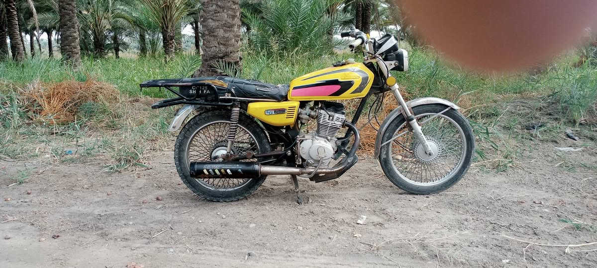 اربعه كير • موديل ٢١ • اوراق