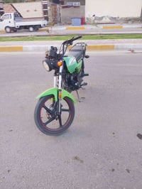 شايننك • موديل ٢٥ • أوراق