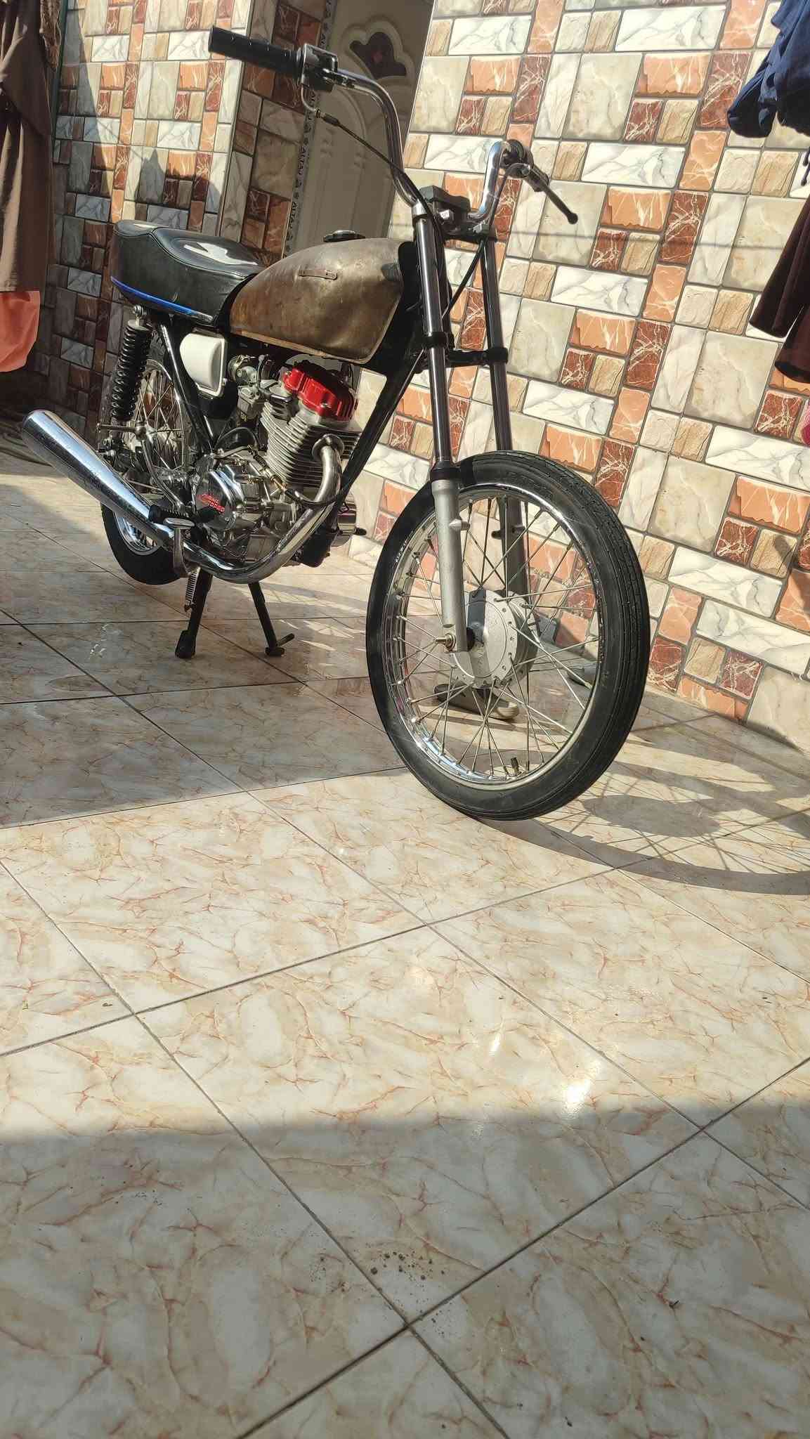 نامه • صفره • تيربو