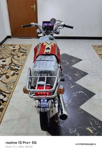 اربعه كير • شلامجه اصلي • مديل ٢٠٢٠