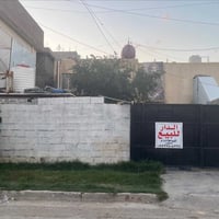 الزعفرانيه • طابو صرف • ١٨٧م