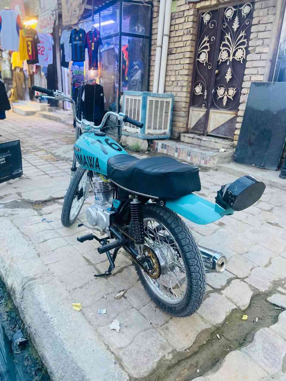 سكنر • اوراق