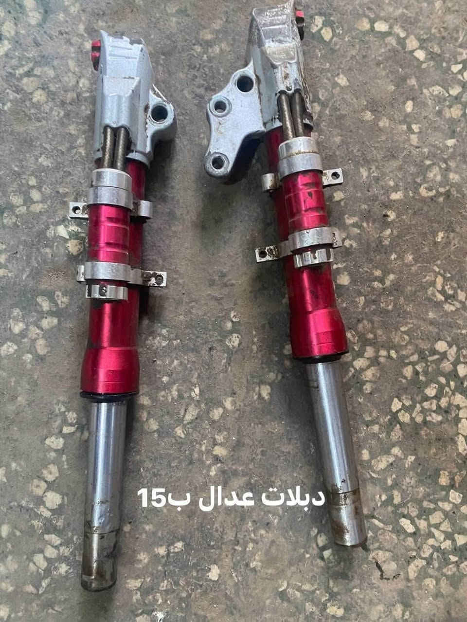 ***********هذا الرقم مفتوح بس واتساب ***********او هذا التصال عل خط
