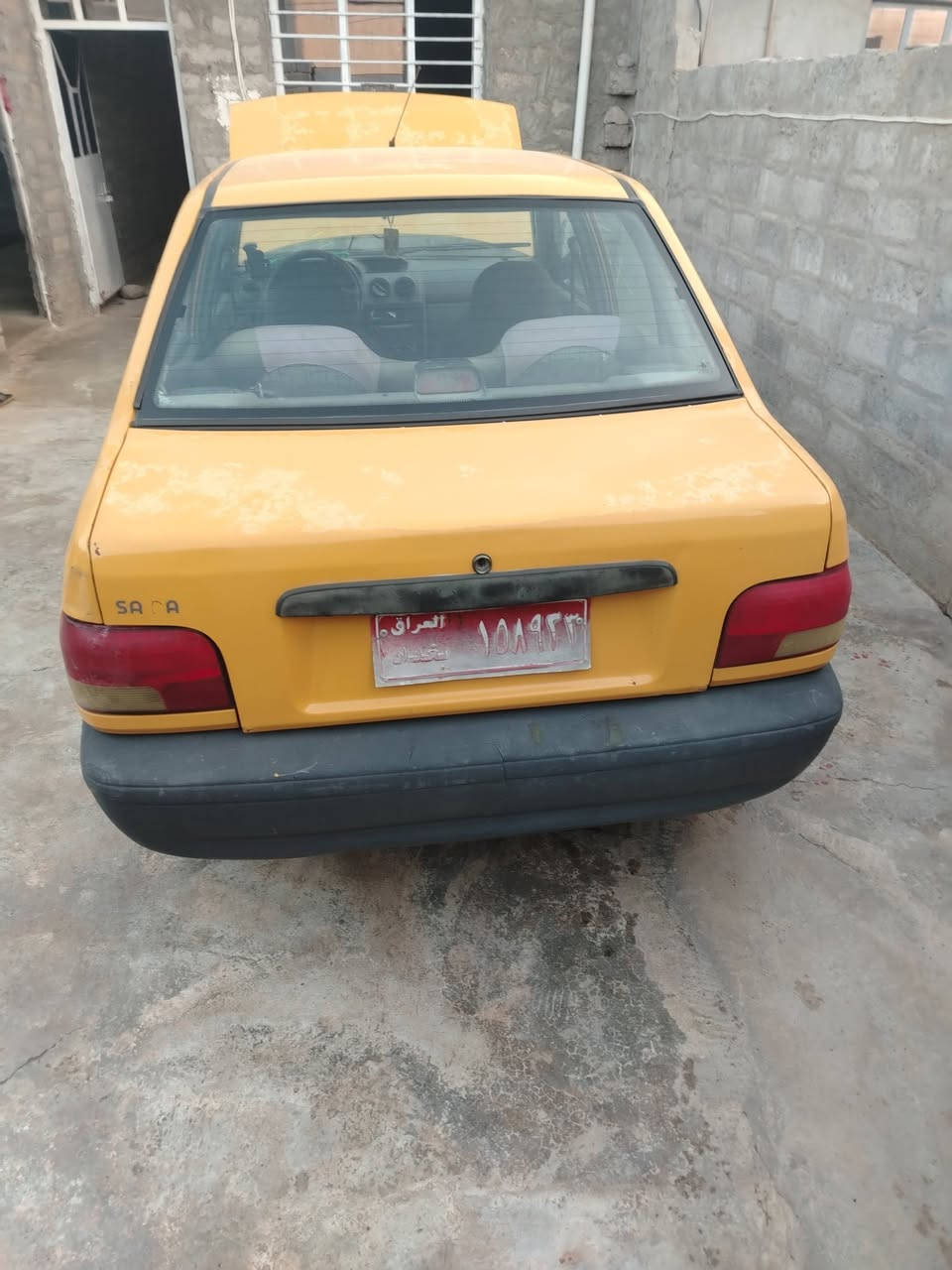 ٢٠١٢ • جاهزه • مقدمه