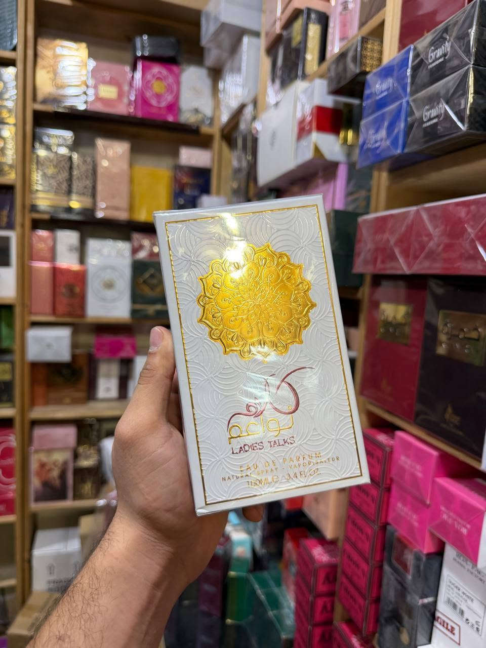 جمالچ وهيبتچ ما تكمل إلا برشة تاخذ العقل! 😍✨
وصل عطر كلام نواعم (Ladies Talks) الأصلي بنوعينه اللي قالبين السوشيال ميديا! 💖🤍
إذا تحبين عطور النظافة والأناقة والروائح الباودرية الفخمة اللي تظل لازكة بالملابس وتجيب لج المدايح وين ما تروحين، فهذا العطر إلكِ وبجداره! 
العلبة البيضاء (الكلاسيك): عطر النظافة والأنوثة الأول، هادئ ومثالي لكل الأوقات.
العلبة الوردية (الـ Intense): ثبات مضاعف، فخامة، ونفحات زهرية عنبرية تاخذ الروح للمناسبات الخاصة. 
🔥 البديل الأقوى والأوفر: العطر يجيكم بنسخة طبق الأصل من ريحة عطر نارسيسو الشهير، بس بسعر اقتصادي كلش يناسب الميزانية وثباتية خيالية! 
الكمية محدودة.. لحّكي واطلبي عطر الأنوثة مالتچ هسة ودللي نفسچ! 🛍️✨
توصيل لجميع محافظات العراق 🇮🇶 5000دينار 
للتواصل *********** 
الموقع بغداد
#اكسبلور #الشعب_الصيني_ماله_حل😂😂 #العراق

