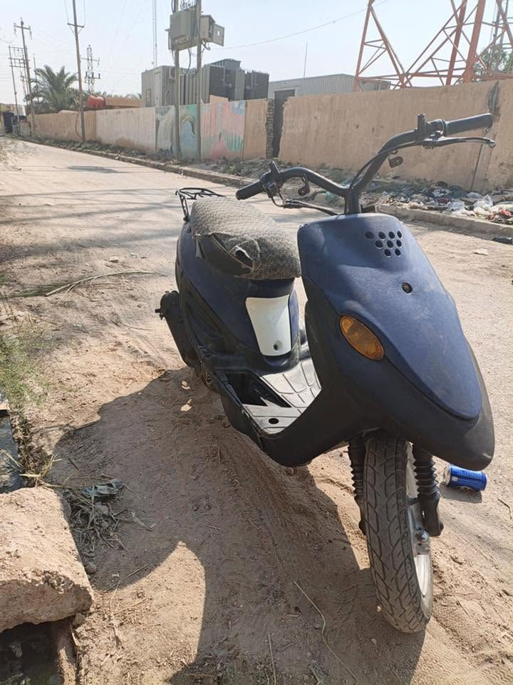 بيجي • مفتوحه • للطلاب