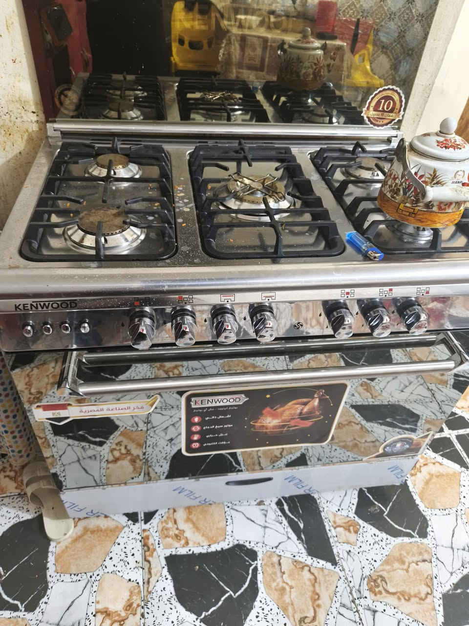 طباخات 2 جدد واحد ب 250 واحد ب 350 عنوان طشاش قرب افران البتول اي استفسار اتصال عل رقم ***********
