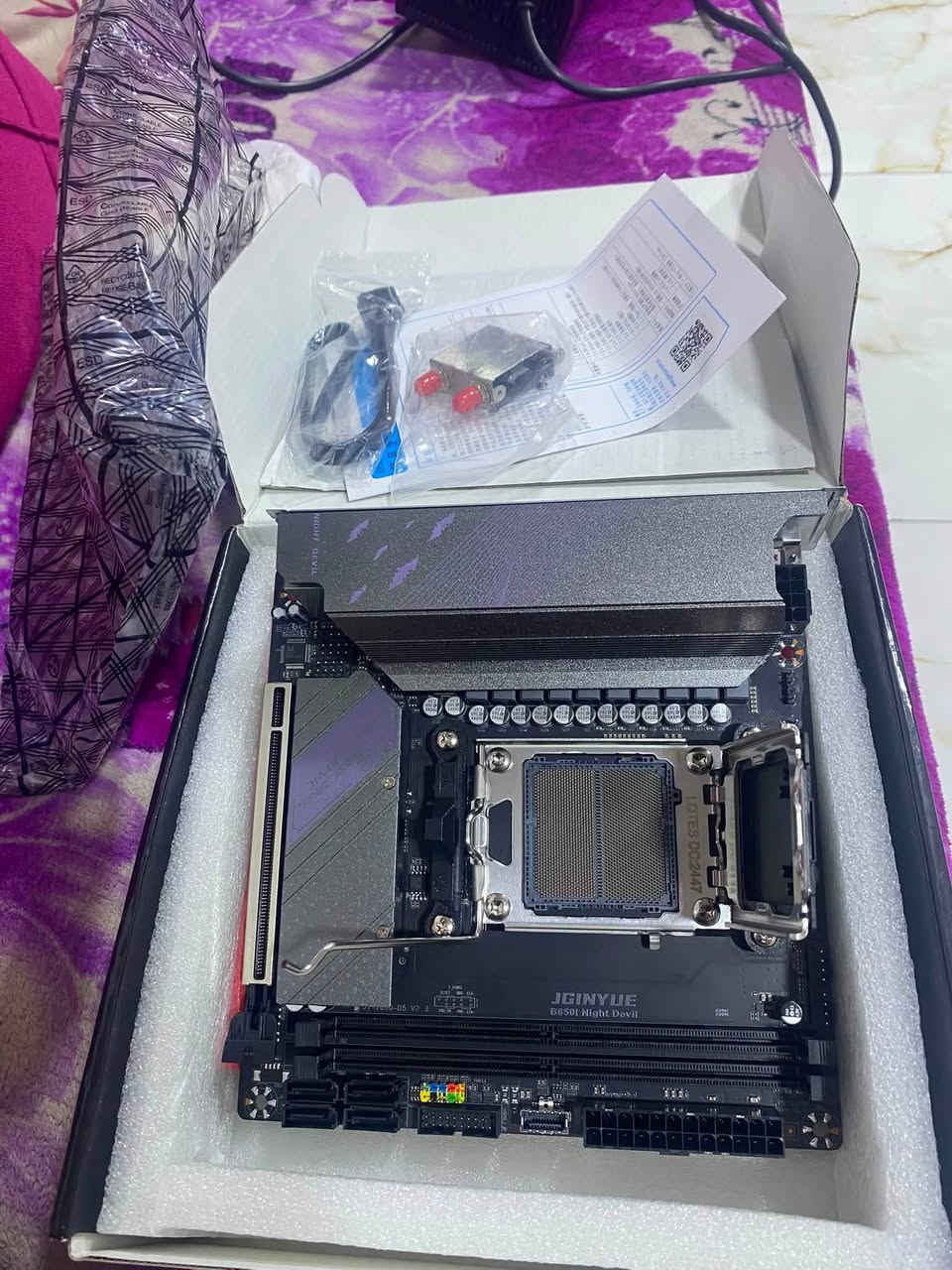 بورد b650i mine للبيع التواصل واتساب ***********
