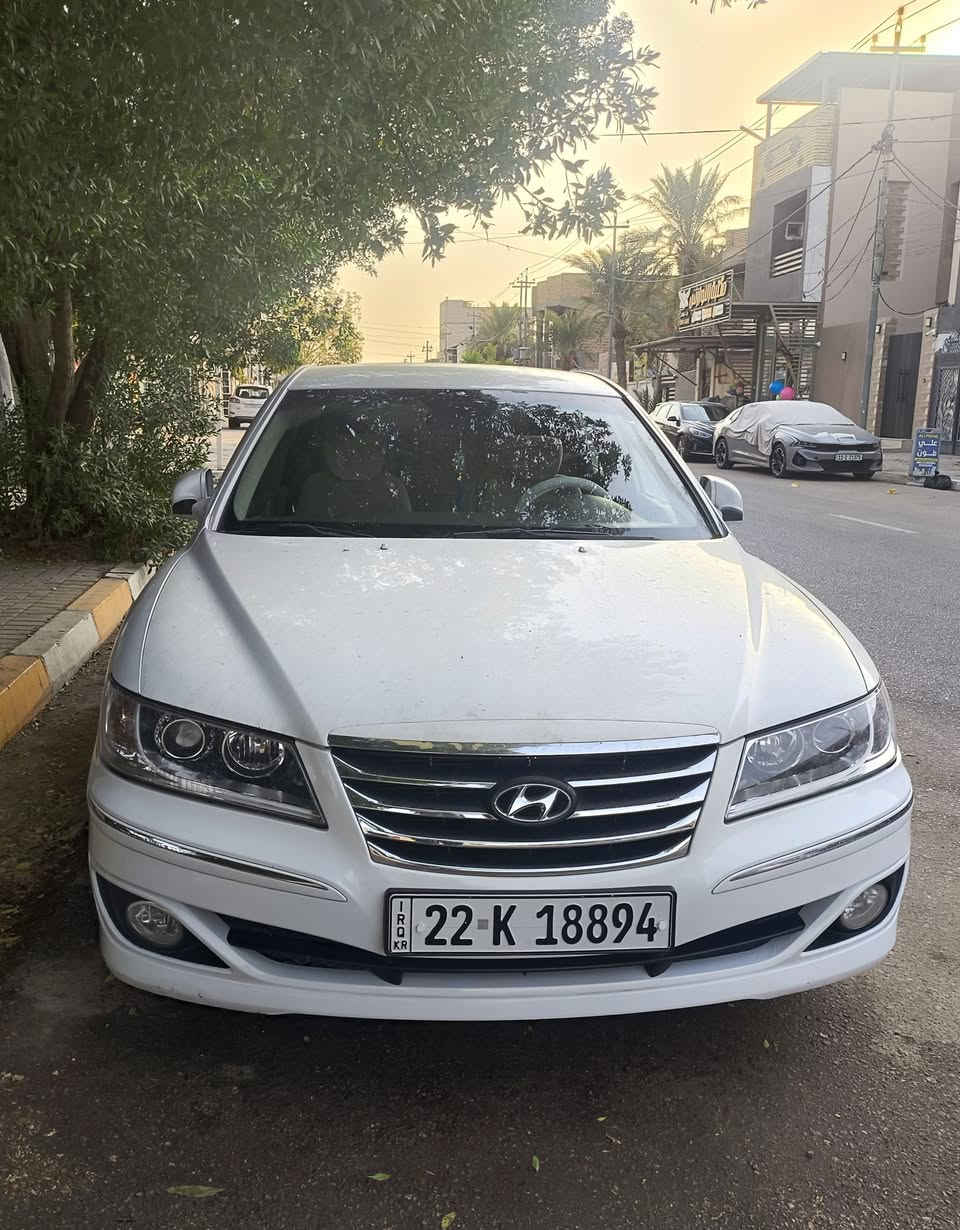 ازيرا • ٢٠١٠ • رقم اربيل