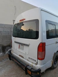هايگر • شط العرب • قابل تفاوض
