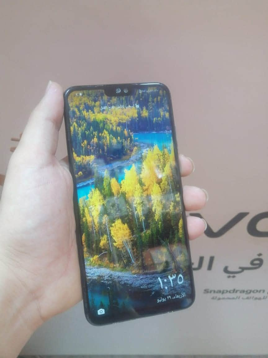 هونر 8x • ١٢٨ • بصمه خلفيه