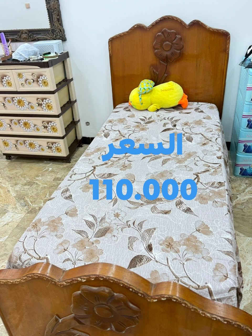 الموقع -حلة مركز المدينه
للتواصل والاستفسار
***********

نص مكتوب في الصور:
- زولية نقش تركي 35.000
- السعر 110.000
- میز ترکی مع 4 کراسی 115.000