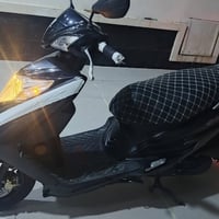 هاوجي رص • مكفول • مسجل