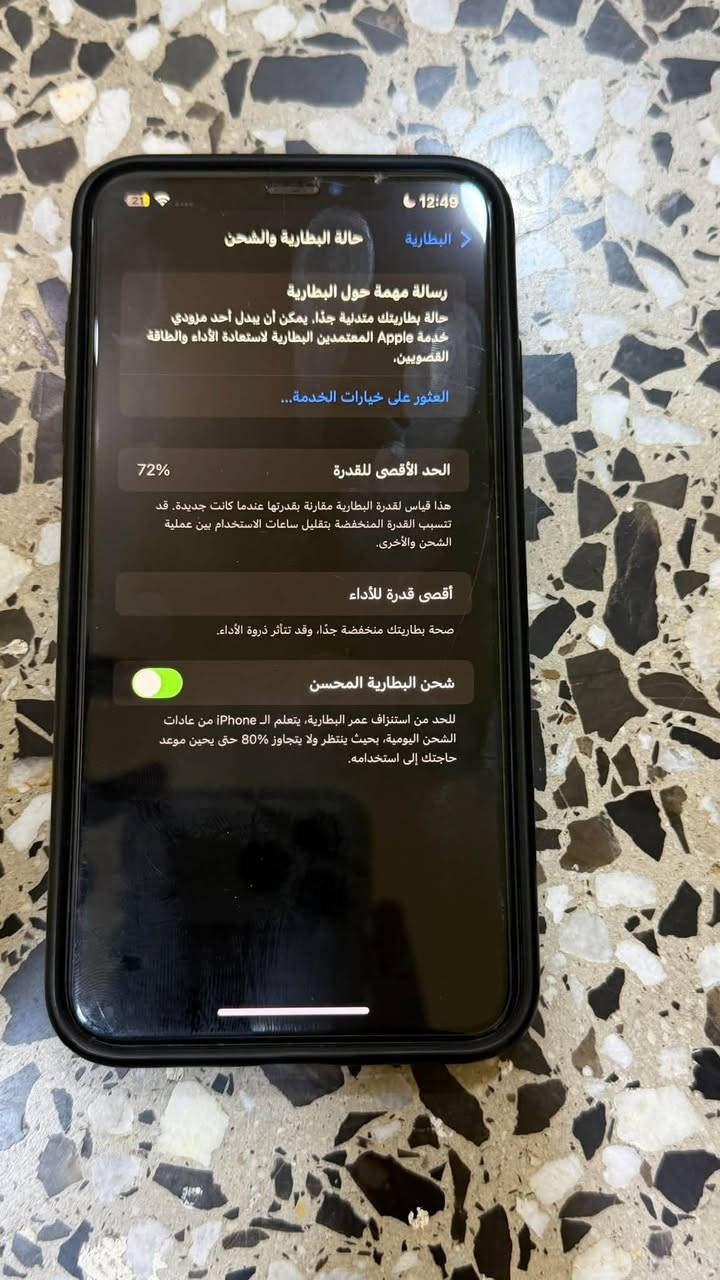 آيفون اكس ماكس • ٥١٢ • بطارية ٧٢٪