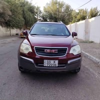 جمسي تيران 2008 خليجي بيها مشكله بالكهربائيات رقم بغداد هزه وسنويه جدي...