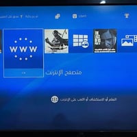بلي فور • مهكر • ٤ ألعاب