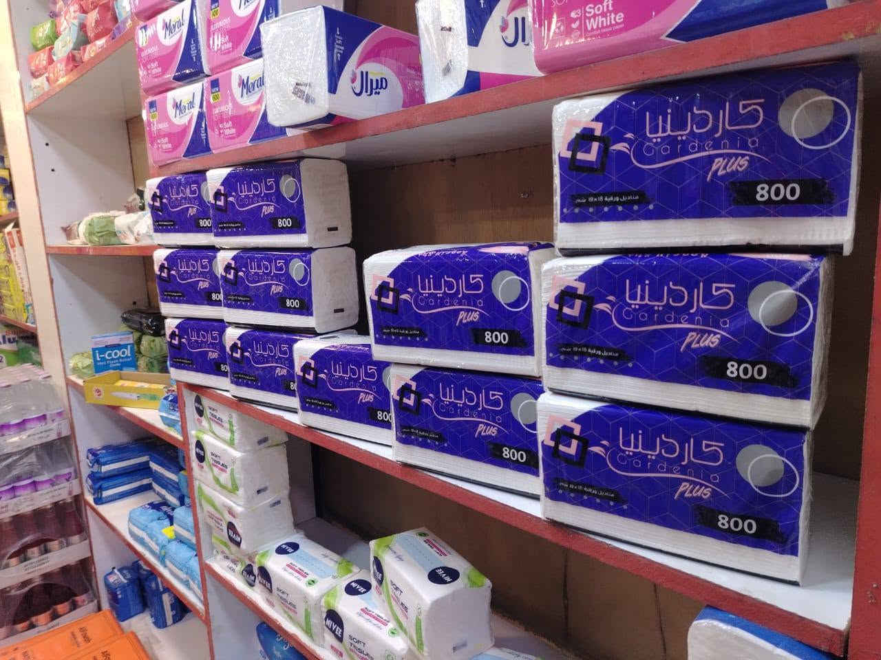 كاردينيا بلس • ٨٠٠ سحبة • ٦٠٠ سحبة