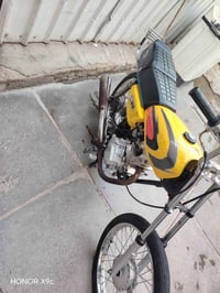 دراجه • للبيع