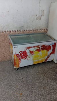 مجمدة • شغاله • برودة قوية