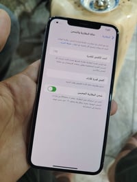 آيفون XS ماكس • ٢٥٦ • بطارية ٨٤٪