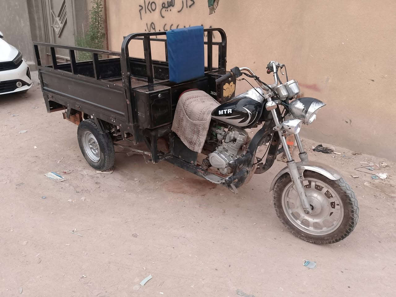 ستوته • ٢٠٢٠ • اوراق استنساخ