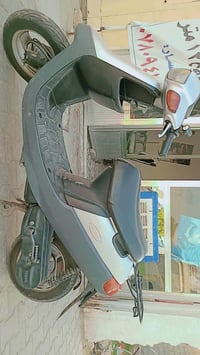 بطه • ٢٠٠٣ • نضيفه