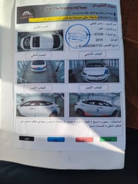 النتره • ٢٠١٥ • محرك ١٨٠٠