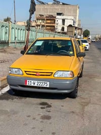 سايبا • ٢٠١٥ • الدوره