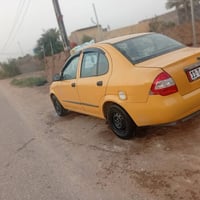 من مرخصت مدير الكروب طيبه مديل 17 بسمي شوكت ما تريد احولك مكينه كير تب...