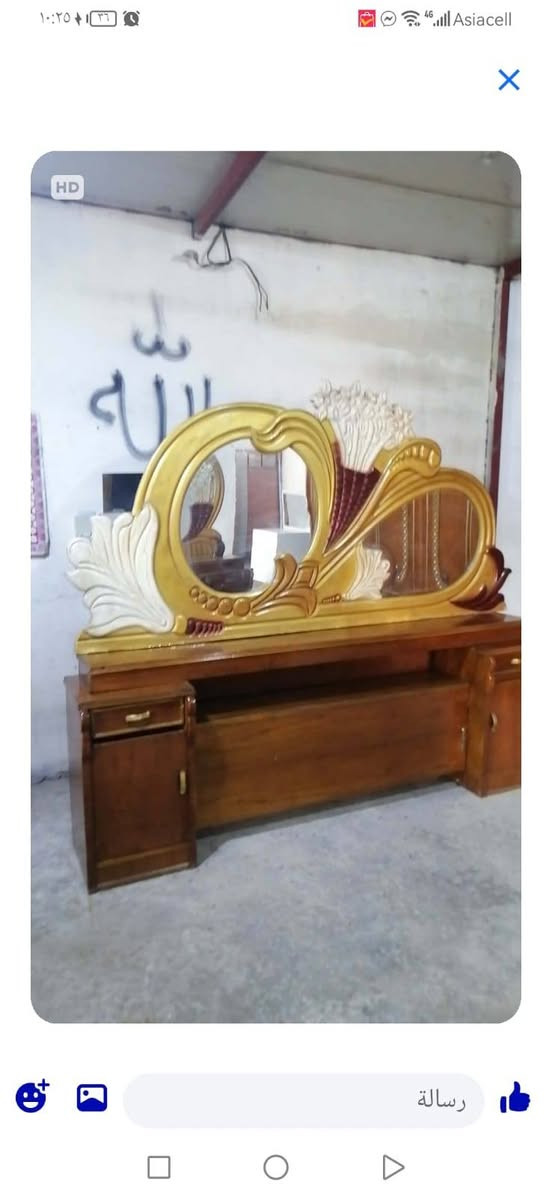 غرفة للبيع المكان المفرك تواصل وتساب***********

نص مكتوب في الصور:
- رسالة