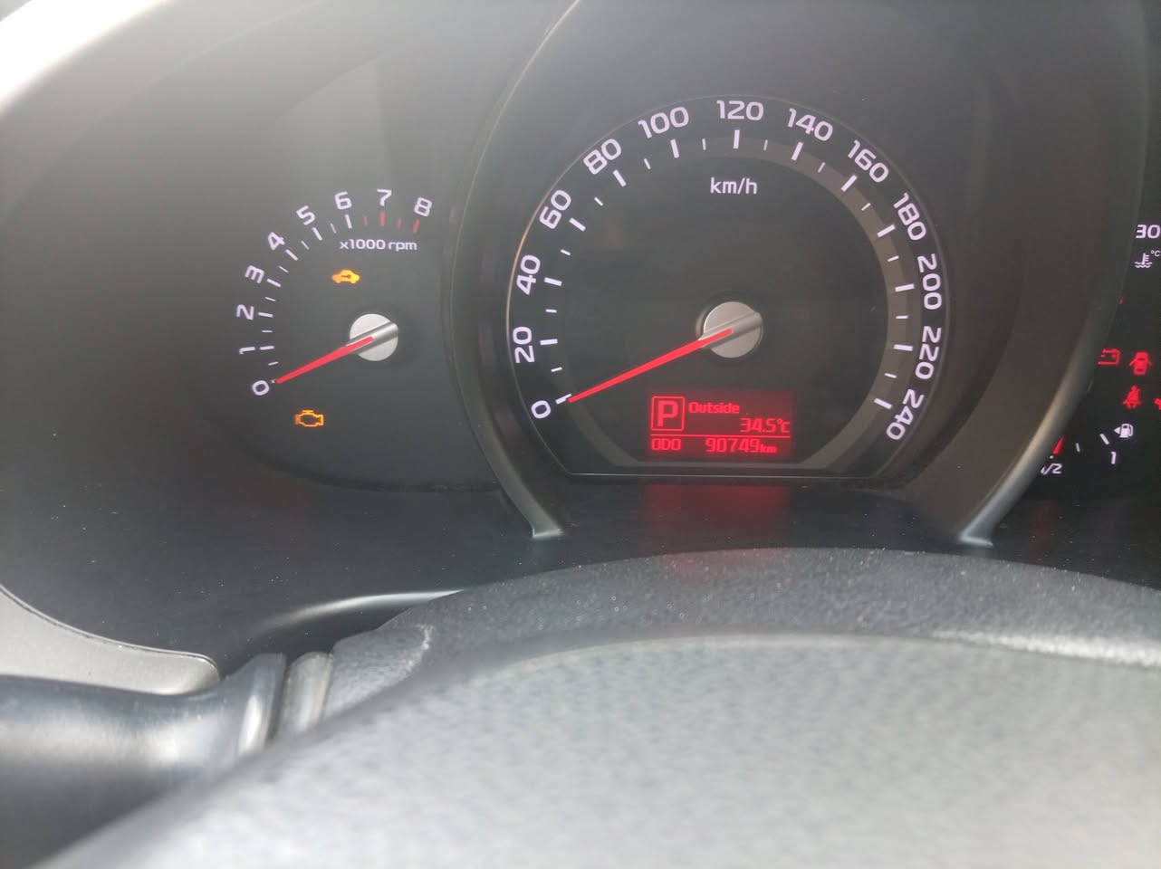 سبورتج • ٢٠١٥ • الأنبار هيت