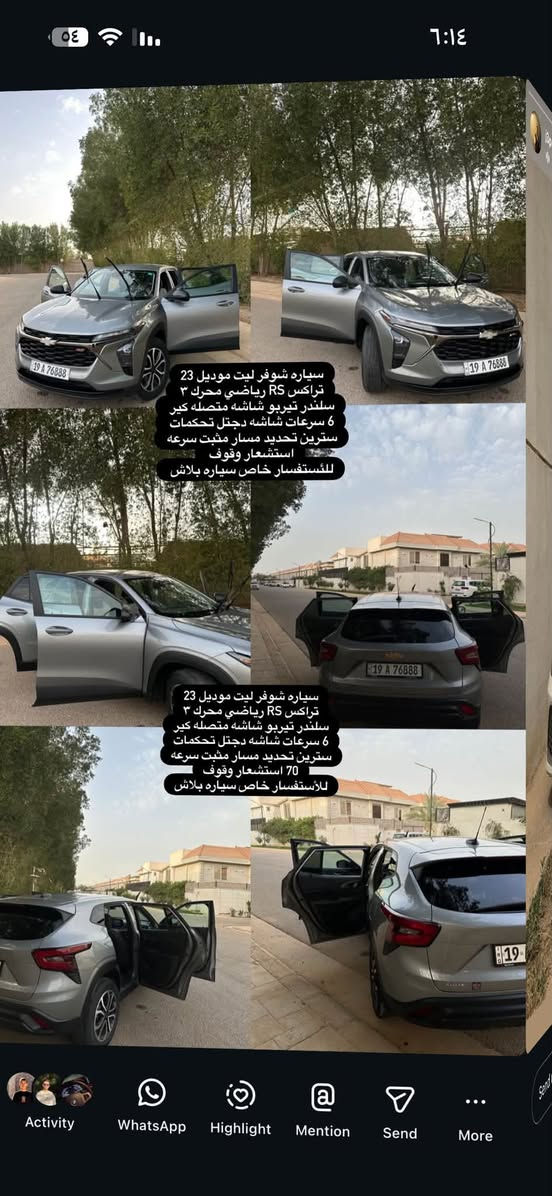 للتواصل الاتصال على رقم 

***********
