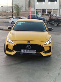 فول اوتوماتيك • ٢٠٢٣ • رقم اربيل