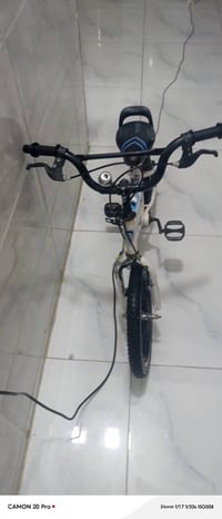 بيسكل • ٢٠ بوصة • واتساب