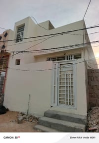 ٦٥م • مفروش • خلف شارع المطار