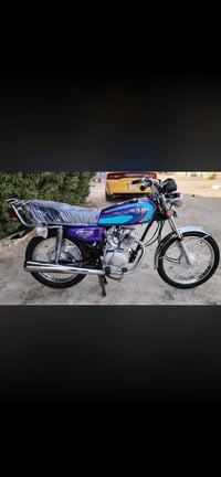 نامه • شلامچه • ٢٠٢٥
