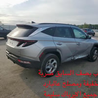 توسان ٢٠٢٣ • ٣٥٠٠٠ كم • بدون صبغ