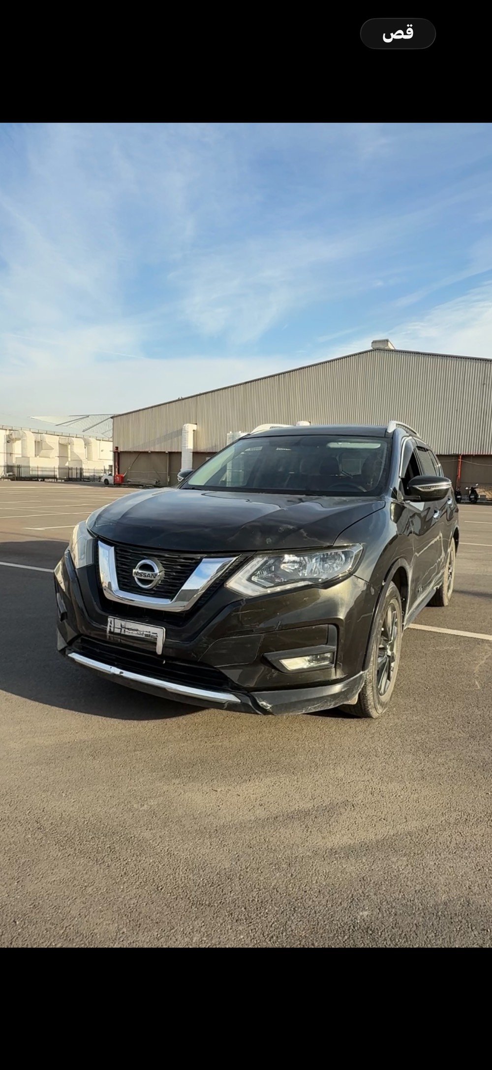 نيسان اكس تريل  خليجي2020 

محرك 2.5 
4 سلندر 171 حصان 
دفع رباعي 
4x4 / 2WD /Auto /LOCK 
لونه زيتوني مسود 
5 راكب 
كير CVT اوتوماتيك 
مقاعد جلد
الرقم بغداد 
الايرباك سليم وموجود
99الف كيلومتر 
السعر 170ورقه 
الشراي فقط يراسلني
‭***********
