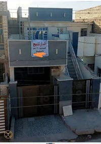 شهداء المعالف • ١٢٠م • سكن عائلي
