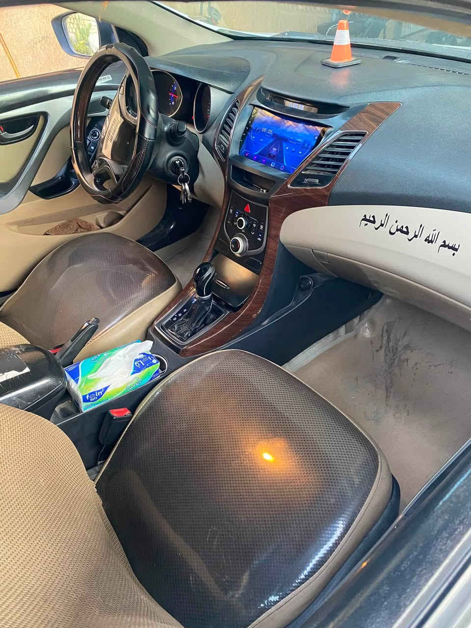السلام عليكم
النترا 2015 خليجي فول مواصفات مكينة 1800

تبريد قطعتين 

نضام ايكو

رقم بغداد باسمي

فتحه

اشاير بالمري + شفط

هزه جديده هاي السنه 

سنويه 2028

بيع او مراوس سعر 110$ بيه مجال بسيط سونار وياها تقتنع اتصل ماتعجبك اعبر المنشور
***********
