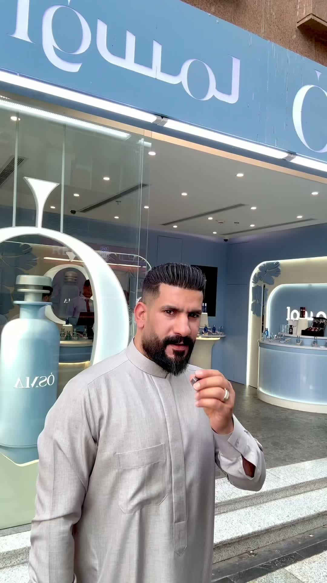 أجيبه الكم • مع الاوردر • بالطلب