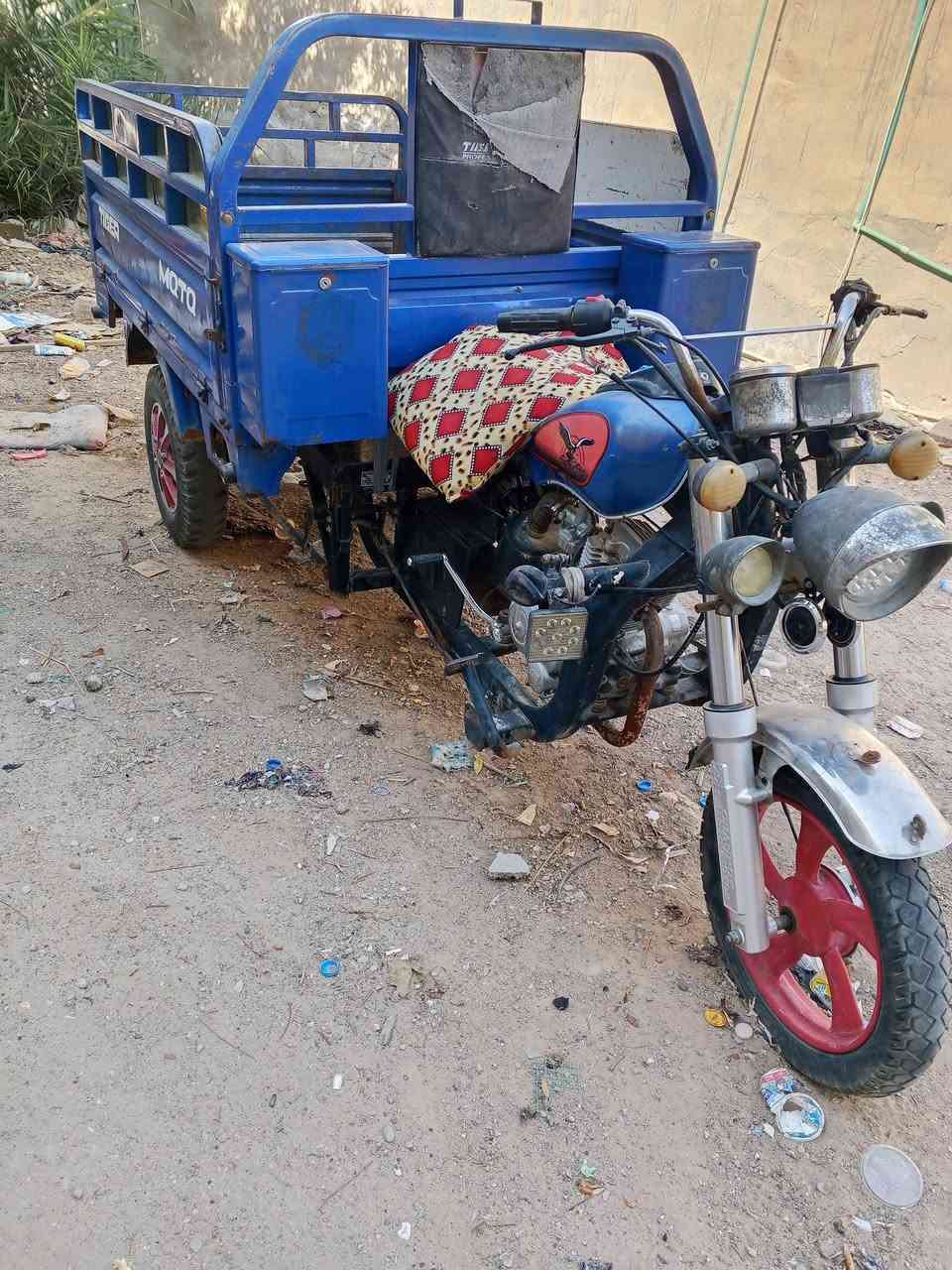 ستوته موديل 20اوراق بيع مستعجل
***********
