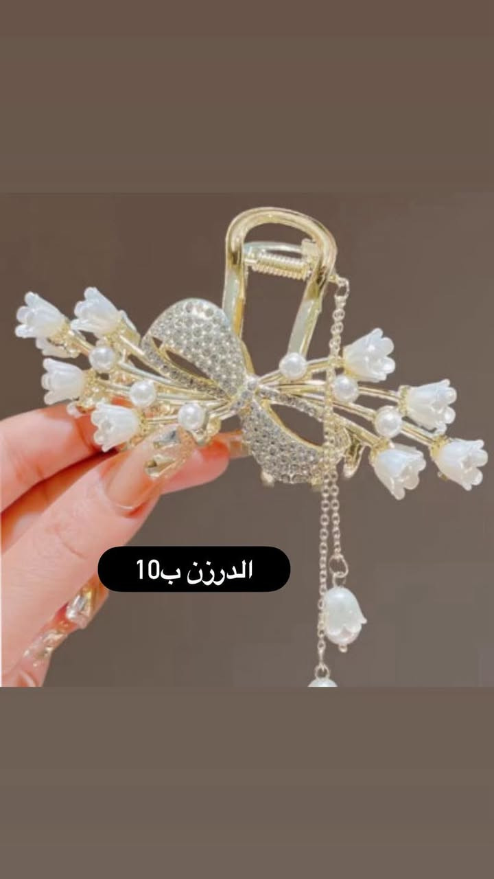 لا توجد تفاصيل

نص مكتوب في الصور:
- الدرزن ب4 ونص
- الدرزن ب 2 ونص
- 72 قطعة ب 7
- الدرزن ب 10
- 12 سيت ب 9
