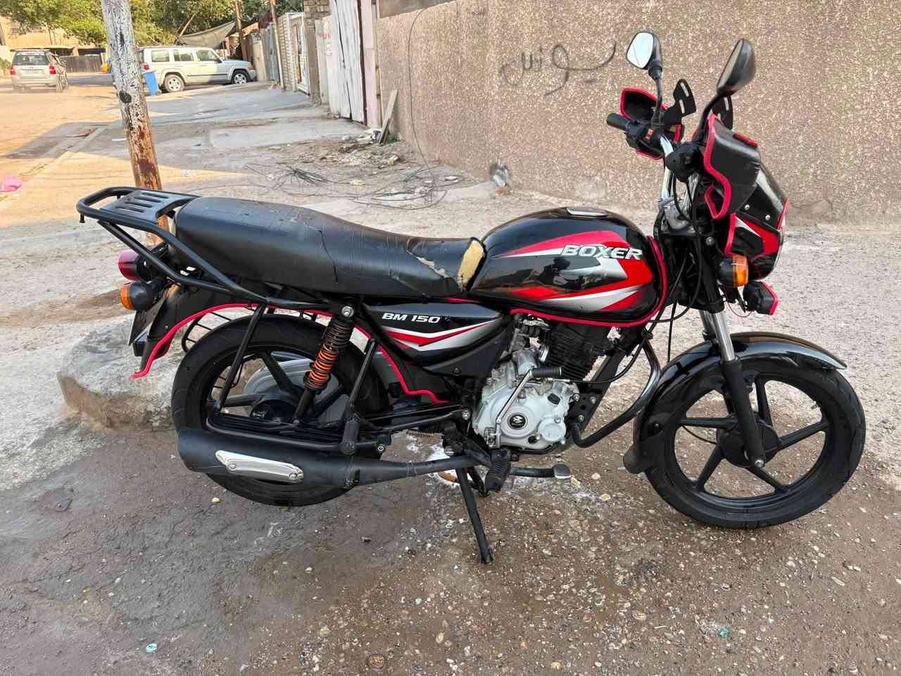 السلام عليكم دراجه بوكسر رقم وسنويه بغداد  موديل٢٠٢٢للبيع دراجه نضافه فول كامله مكمله ودراجه مصروف عليه لايتات وزنون وتايرات جلاتين زوج دهن كل ٤ ايام ابدل دراجه نضيفه بمعنى الكلمه مابيها اي نقص شغل واطلع ***********بي واتساب هم
