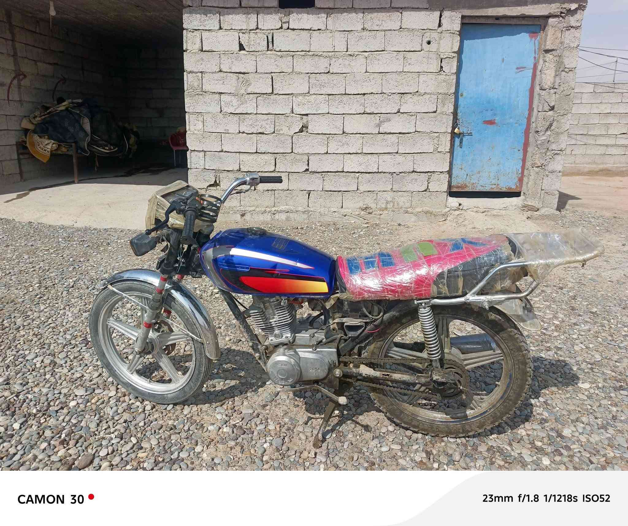 مطور • خمسه گير • للبيع