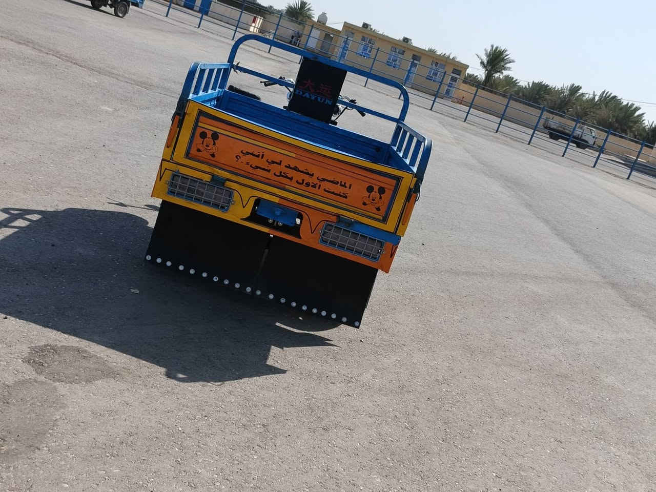 سلام عليكم ستوته 2021 رقم مكفوله مناقصه كلشي السعر مليونين وربع بيه مجال بسيط مكلف بل نشر هذا رقم راعيه *********** تحويل ثاني يوم
