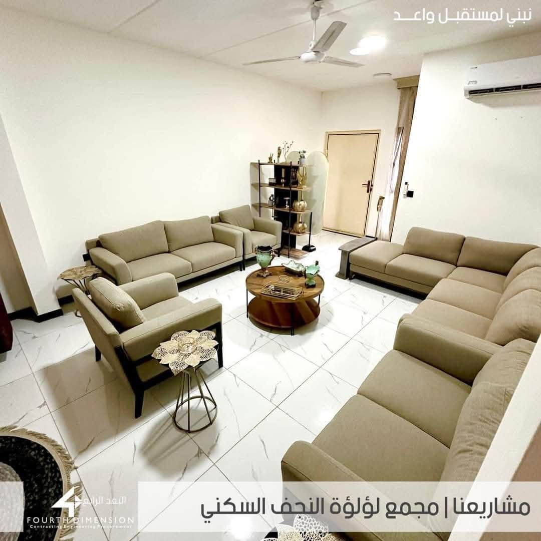 دار موثث للرهن في مجمع لؤلؤه النجف السكني مساحة 150 طابقين اربع غرف نوم  مع اثاث جديد 
سعر الرهن 55
لتواصل 
***********
***********

