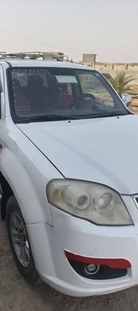 اسكاي • ٢٠١٣ • رقم بغداد إنكليزي